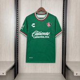 Camisa Atlas 26/27 - Torcedor