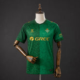Camisa Real Betis 26/27 - Torcedor Verde