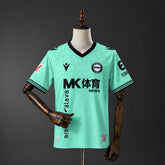 Camisa Alaves 26/27 - Torcedor Verde-Água