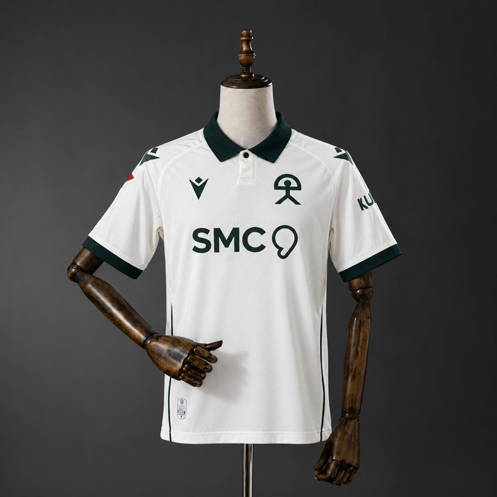 Camisa Almeria 26/27 - Torcedor Branca com Detalhe Verde